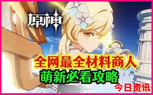 簋街小龙虾哪家最出名